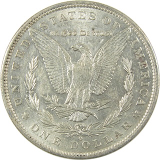 1882-O VAM-7 repunched O over O mintmark showing secondary O impression below primary mark